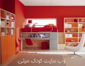 مدل اتاق خواب کودکان