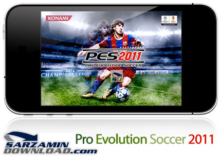 Pro_Evolution_Soccer_Java_Mobile_Game.jp