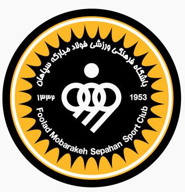 Sepahan logo - fifaclub.blogfa.com
