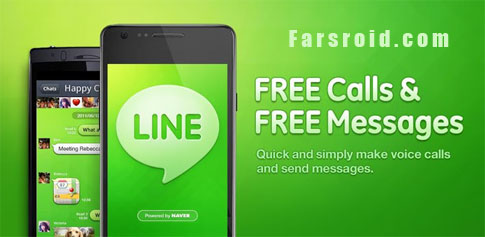 دانلود LINE: Free Calls & Messages 3.10.0 – تماس و پیامک رایگان اندروید-آخرین نسخه