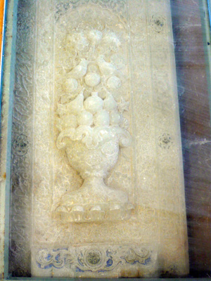 سنگ قبرهای ایرانی، اسلامی