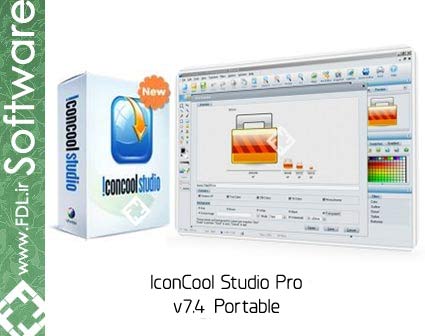 IconCool Studio Pro 7.40 Build 111118 Portable - دانلود نرم افزار ساخت آیکون طراحی