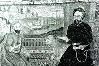 تصویر نقاشی‌شده شیخ بهایی و ابوالقاسم میرفندرسکی (حکیم استرآباد) در تکیه میر