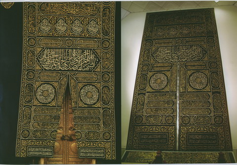 تصاويري قديمي از مسجدالحرام