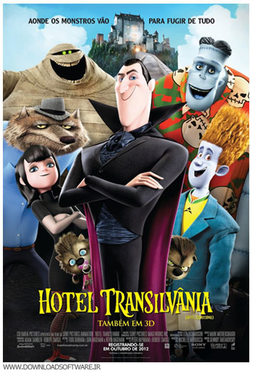 Hotel Transylvania 2012  دانلود انیمیشن هتل ترانسیلوانیا Hotel Transylvania 2012