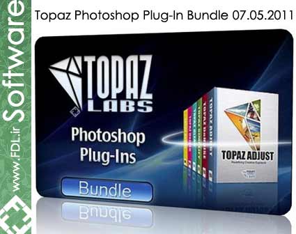 Topaz Photoshop Plug-In Bundle 07.05.2011 - مجموعه پلاگین فتوشاپ برای ویرایش عکس