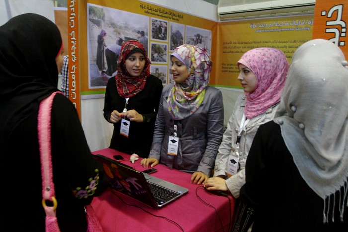 نمایشگاه اختراعات دانشجویی در غزه+تصاویر