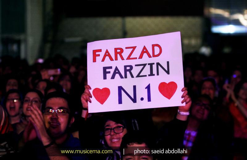 FarzadFarzin-Rasht22.jpg