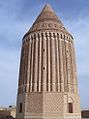 Ali Abad Keshmar Tower Bardaskan Iran.jpg