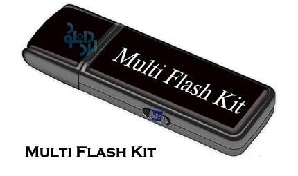 multi-flash-kit