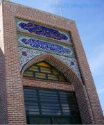 وبلاگ روستای اونار- شهرستان مشکین شهر- استان اردبیل