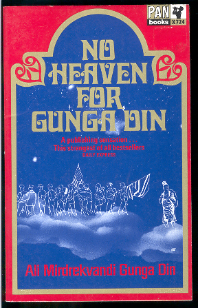 No_Heaven_for_Gunga_Din.jpg