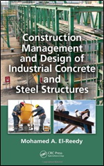 دانلود کتاب مدیریت ساخت‌وساز و طراحی بتن صنعتی و سازه‌های فولادی