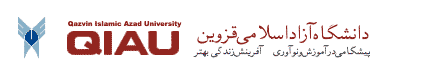 دانشگاه آزاد اسلامی واحد قزوین، ویراستاری پایان نامه، استخراج مقاله
