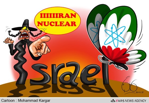 ترس اسرائیل از ایران هسته ای!/ کارتون: محمد کارگر