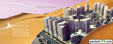Desert-Towers-Brochure-540x211.jpg