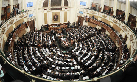 اخبارسیاسی ,خبرهای  سیاسی ,پارلمان اسرائیل، کنست
