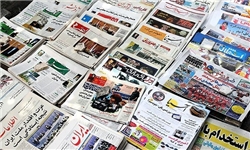 روزنامه ایران:  آغاز کاهش قیمت مسکن