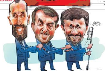 اخبارسیاسی ,خبرهای  سیاسی ,احمدی  نژادی ها