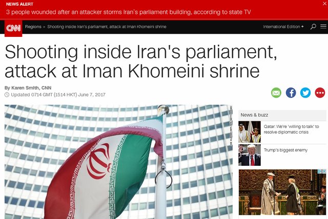 اخبارسیاسی ,خبرهای  سیاسی , حادثه تیراندازی ایران