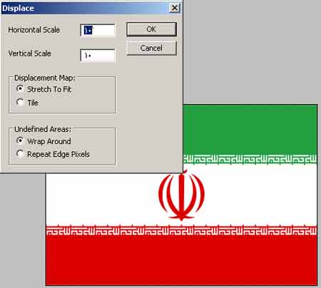 تصویری از ادغام کردن پرچم روی پارچه در نرم افزار فتوشاپ