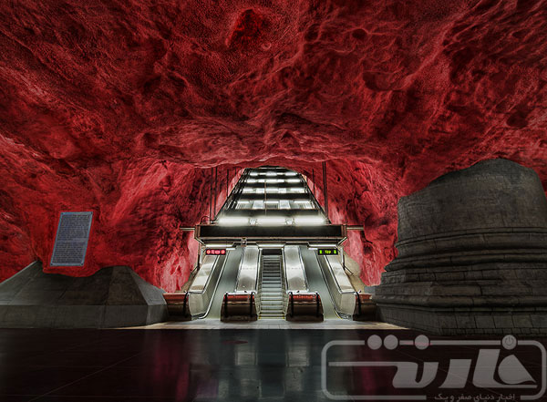 The-most-amazing-metro-stations-Rådhuset-Station,-Stockholm,-Sweden-1