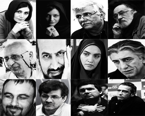 45- برترینهای مشهدی سینمای ایران