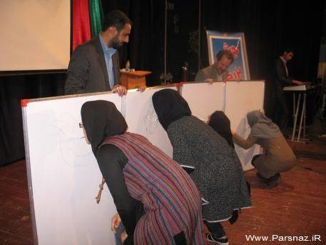www.parsnaz.ir - جشن خوابگاه دختران در دانشگاه فردوسی مشهد + عکس