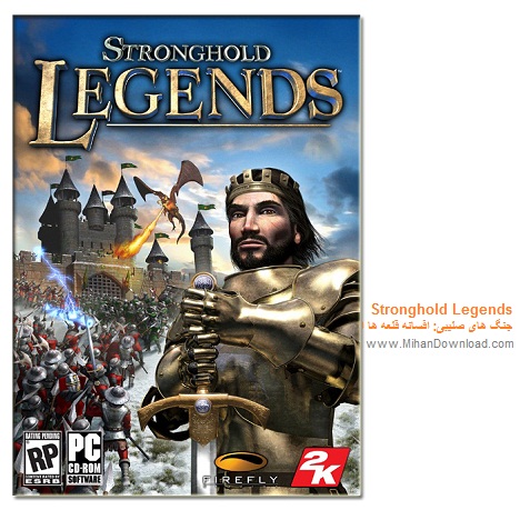 Stronghold legends.jpg