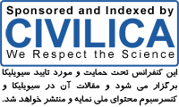 کنفرانس ملی مدیریت و فناوری اطلاعات و ارتباطات - 27 بهمن 1393-  تهران