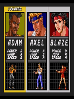 streets_of_rage_1.png