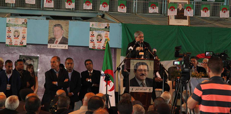 اخباربین الملل ,خبرهای  بین الملل,وزیر کشور الجزایر