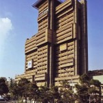 معماری ، ساختمان وزارت کشرر ، معماری ایرانی ، معماری معاصر