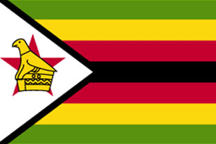 نام قدیم پایتخت زیمباوه , نام قدیم هراره پایتخت زیمباوه , پایتخت زیمباوه 