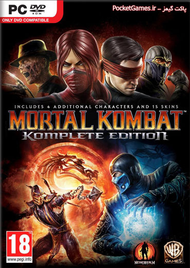 مورتال کمبت: نسخه 6   Mortal Kombat Komplete Edition