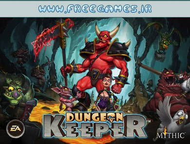 dungeon keeper دانلود بازی زندانبان Dungeon Keeper   اندروید
