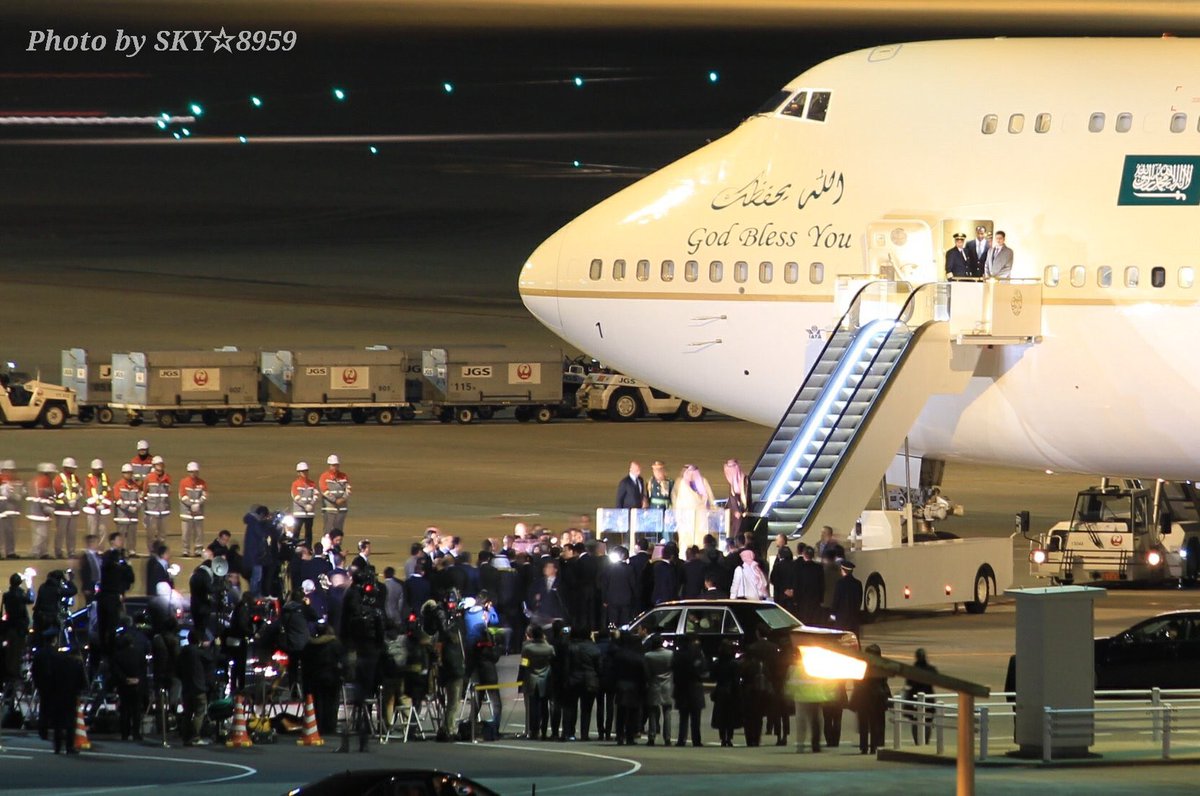 اخباربین الملل ,خبرهای  بین الملل, سفر پادشاه سعودی به ژاپن