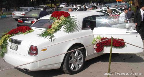 عکس های دیدنی از زیباترین ماشین عروس های ایران ، www.irannaz.com