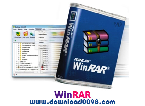 دانلود نرم افزار فشرده ساز فایل ها WinRAR 5.01 Final