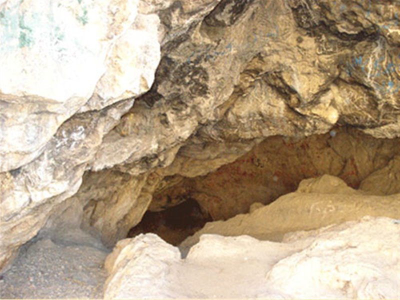 عکس غار گنج کوه 66362