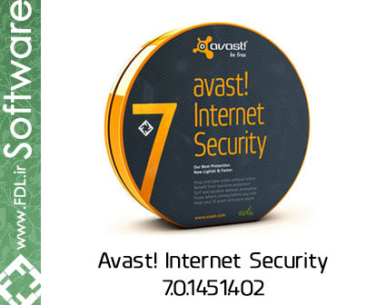 Avast! Internet Security 7.0.1451.402 - نرم افزار اینترنت سکیوریتی آواست