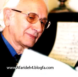 www.Afarideh4.Blogfa.Com  امين الله رشيدي : خواننده منبع : بزرگان موسیقی سنتی ایران  1385-2006©
