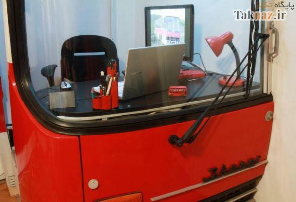 تبدیل یک اتوبوس قدیمی به میز کار بسیار جالب ! ( تصویری) www.taknaz.ir