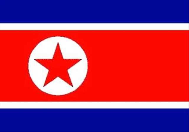 اخباربین الملل,خبرهای  اخباربین الملل,کره شمالی