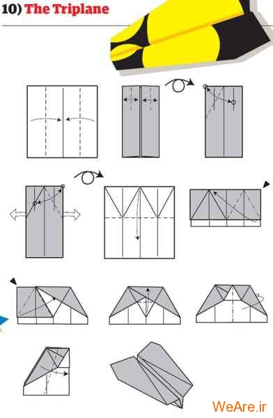 ساخت هواپیمای کاغذی (11)