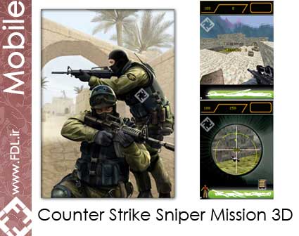 Counter Strike Sniper Mission 3D - بازی جاوا کانتر استریک تک تیز انداز مخصوص موبایل 