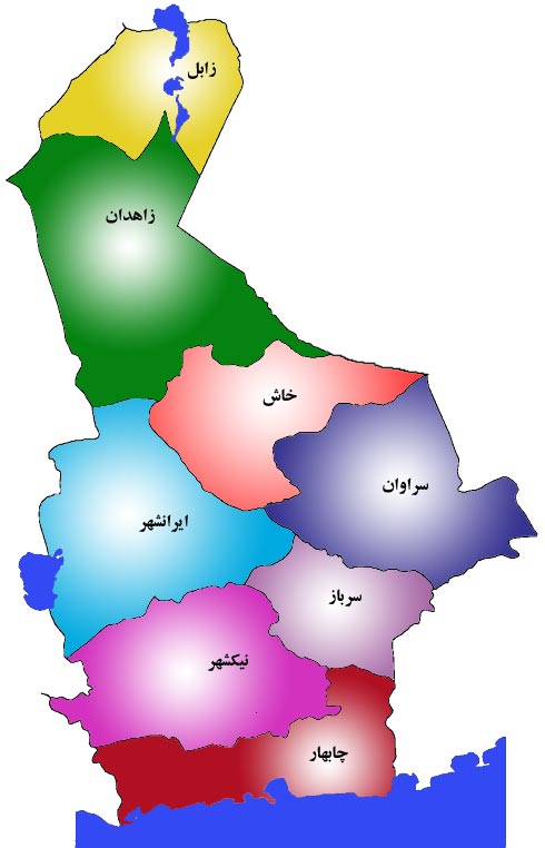 28.غذا های محلی و سنتی استان سیستان و بلوچستان 
