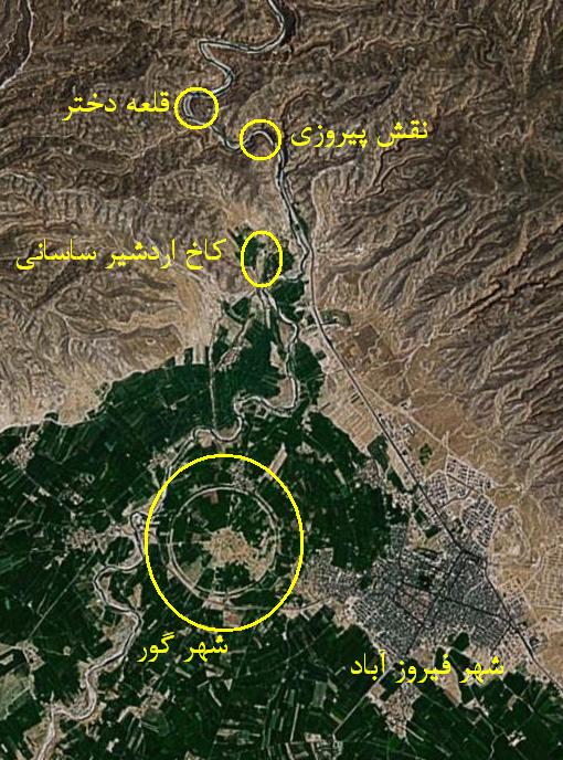 تصوير ماهواره اي موقعيت مكاني آثار تاريخي شهر فيروز آباد