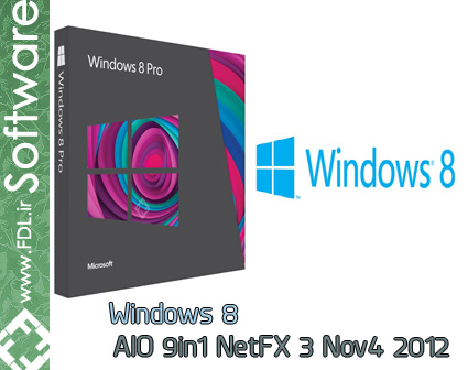 دانلود ویندوز 8 نسخه کامل بروز شده - Windows 8 AIO 9in1 NetFX3 x86 x64 Nov 2012
