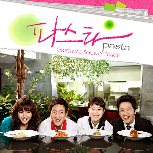 korean drama ost pasta ost Korean Drama OST: Pasta OST